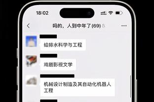 ?血赚！裁判看不清吹争球 雄鹿挑战成功 老格林因打人被补吹T